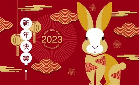 2023 桃花位|2023生肖運勢｜兔年12生肖桃花運勢最旺Top5！雲文 